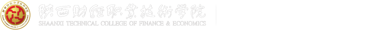 继续教育学院2025